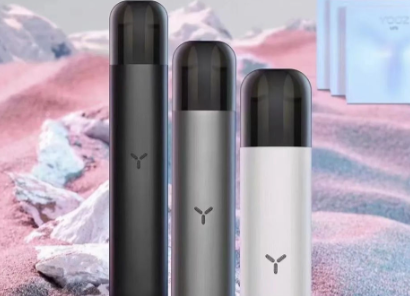 YOOZ柚子电子烟新品上市 引发消费市场热议