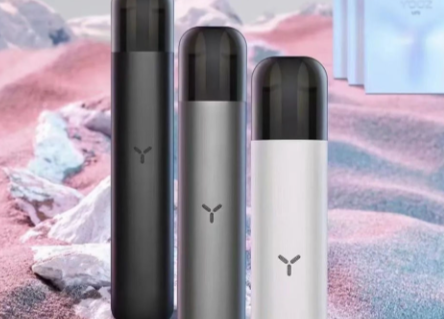 柚子YOOZ VC5000一次性电子烟在市场上线，引发年轻消费群体关注