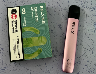 悦刻 RELX CRUSH POCKET一次性电子烟登场，便携设计和口感体验成市场新焦点