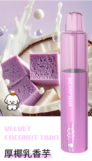 Bearfbar Crush比熊三代电子烟真实体验：15000口续航+陶瓷网芯，天花板级体验彻底解析！