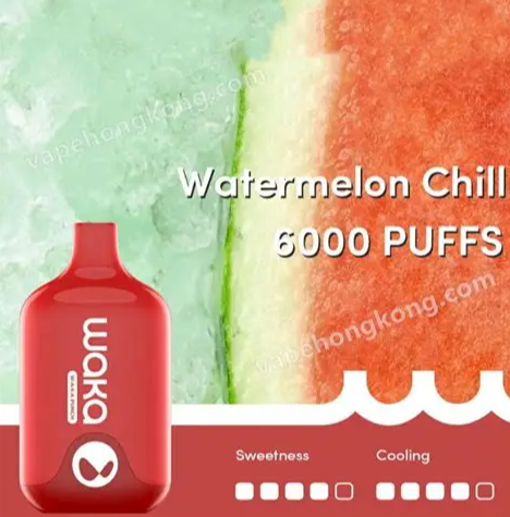 WAKA Smash 6000一次性电子烟深度实测｜12ml大烟量+5%尼古丁，到底值不值得入手？