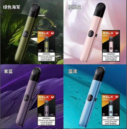 悦刻五代幻影Pro新国标深度测评：真实体验与口味实测分享