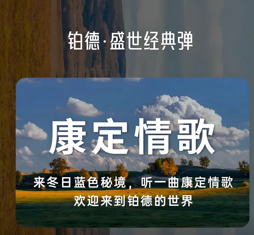 铂德新琥珀深度实测：3.0mL超大烟弹革新，真能告别频繁换弹？附防漏油秘籍！