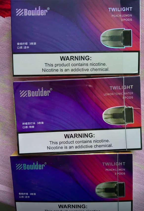 boulder铂德 (3).png