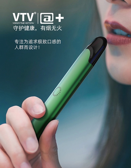 VTV烟弹口味深度测评：十大爆款排行榜+隐藏宝藏推荐，告别选择困难！