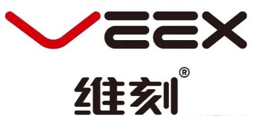 维刻VEEX健康雾化技术深解：3大核心技术重构电子体验，功能型电子雾化能否破局？