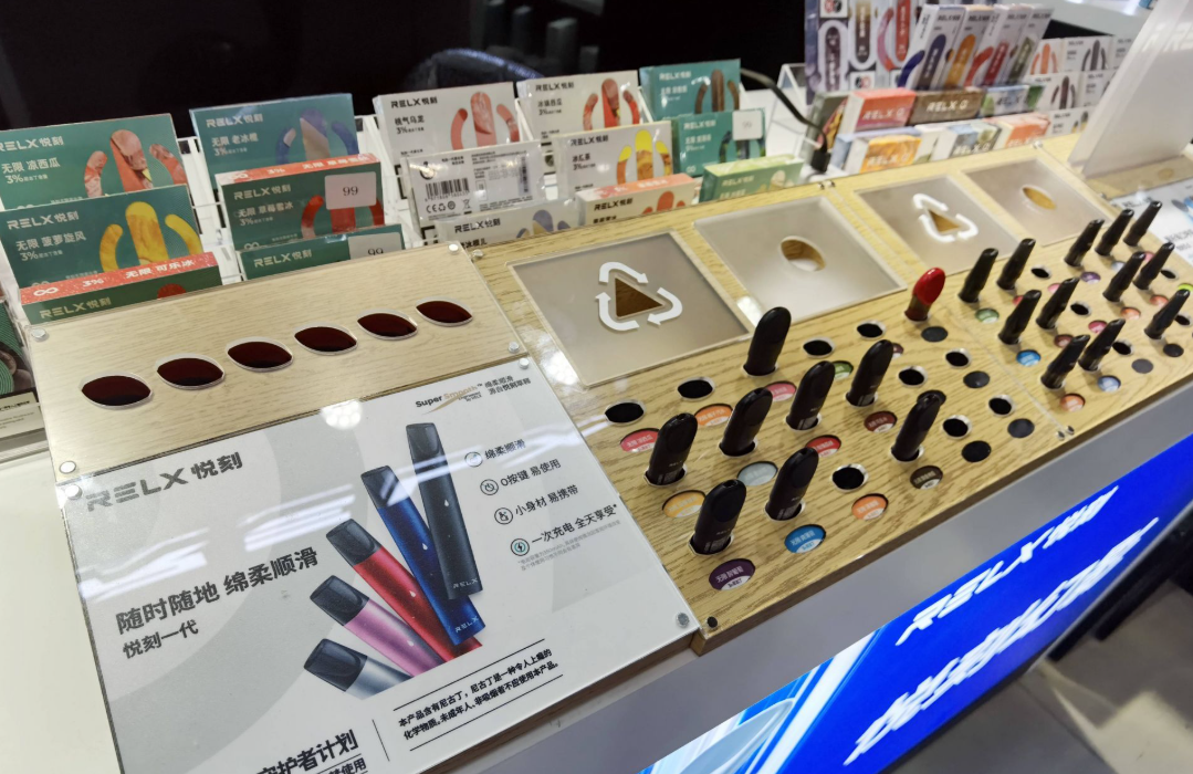 ScreenShot_2026-02-02_114413_227.png ScreenShot_2026-02-02_114413_227.png