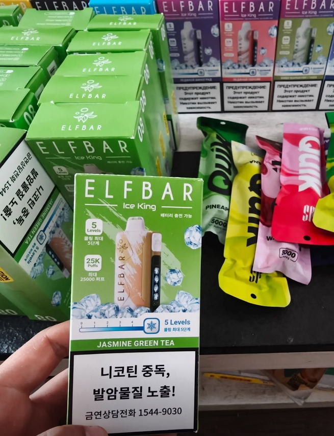 ELFBAR ICE KING冰神评测：40000口超长续航背后的技术突围