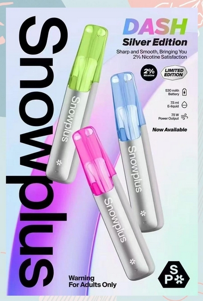 雪加鸭嘴兽：一次性的口味天花板是如何炼成的？