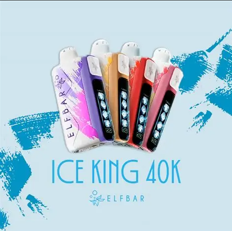ELFBAR ICE KING冰神：重塑一次性电子烟续航与体验标杆？深度解析40000口“冰神”的行业冲击波