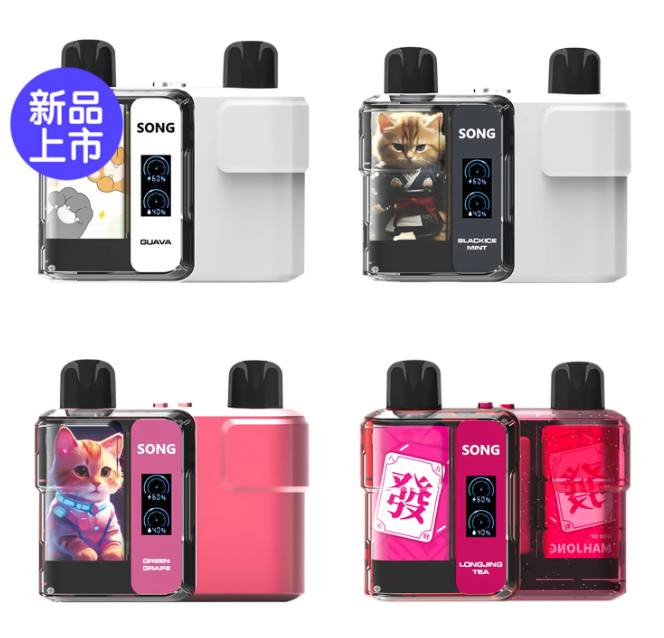 【SONG崧A29】评测：16000口续航+交互屏幕能否重塑一次性电子烟体验？