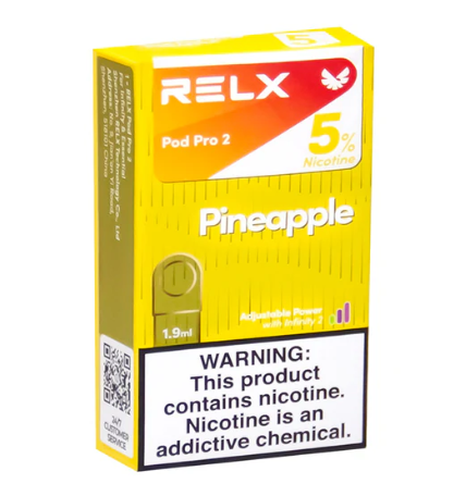 【悦刻烟弹】菠萝口味深度解析：热带果香的感官革新