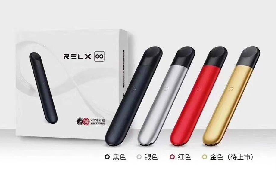 RELX悦刻电子烟 (13).png