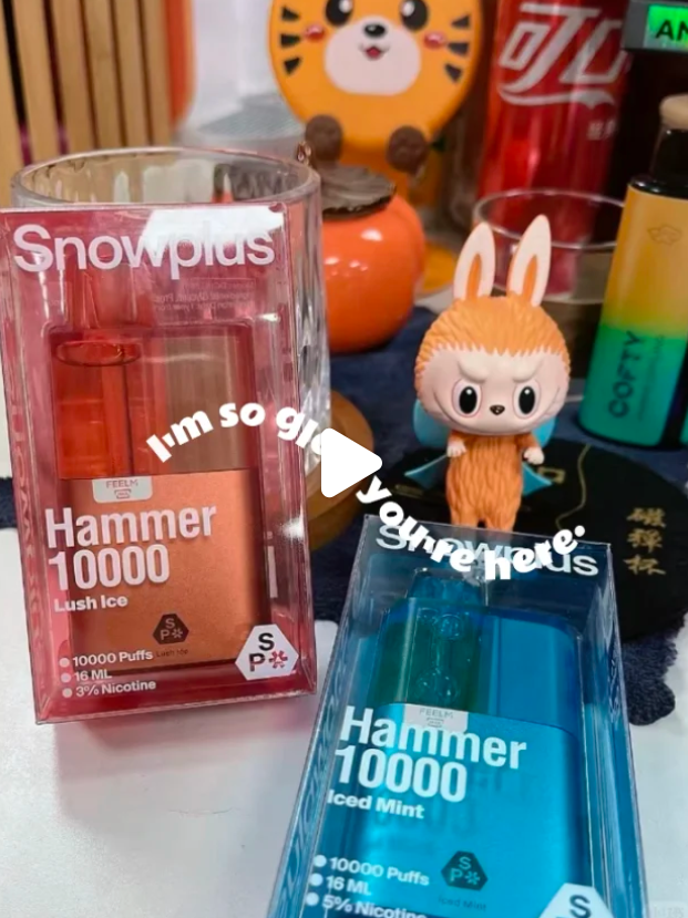 【雪加大板砖】评测：16ml超大容量如何改写一次性电子烟体验标准