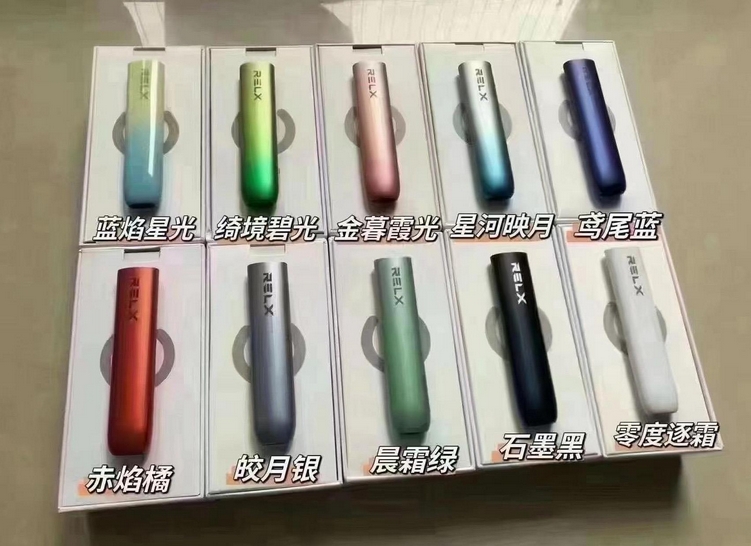 【悦刻五代通配烟杆】深度解析：艺术设计与实用性能的融合之作