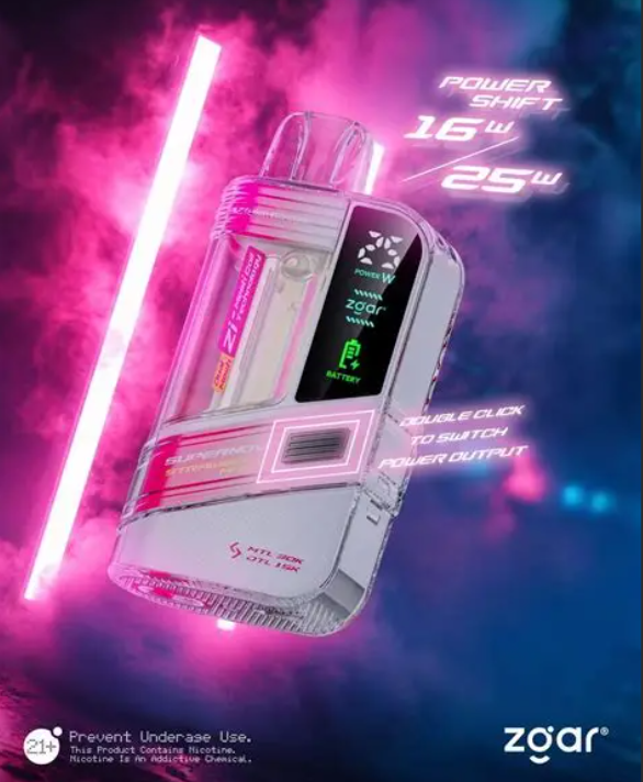 【冰熊大板砖】Zgar冰熊Supernova 20000：大容量与可调性的新标杆