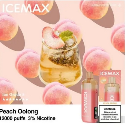 Icemax冰爆 产品介绍：智能冰感温控+长效续航+防漏升级