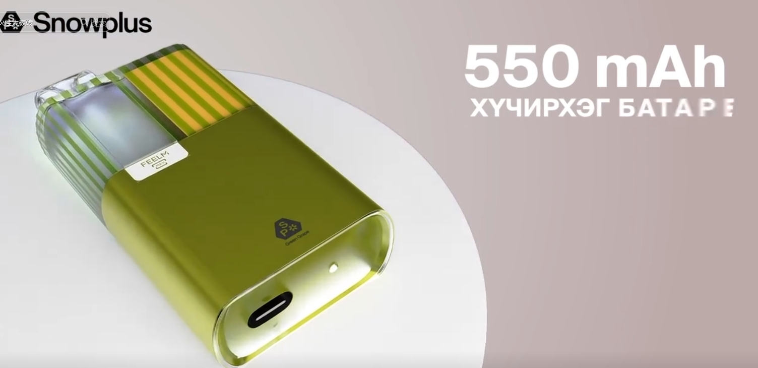 雪加snowplus(160).png 雪加snowplus(160).png