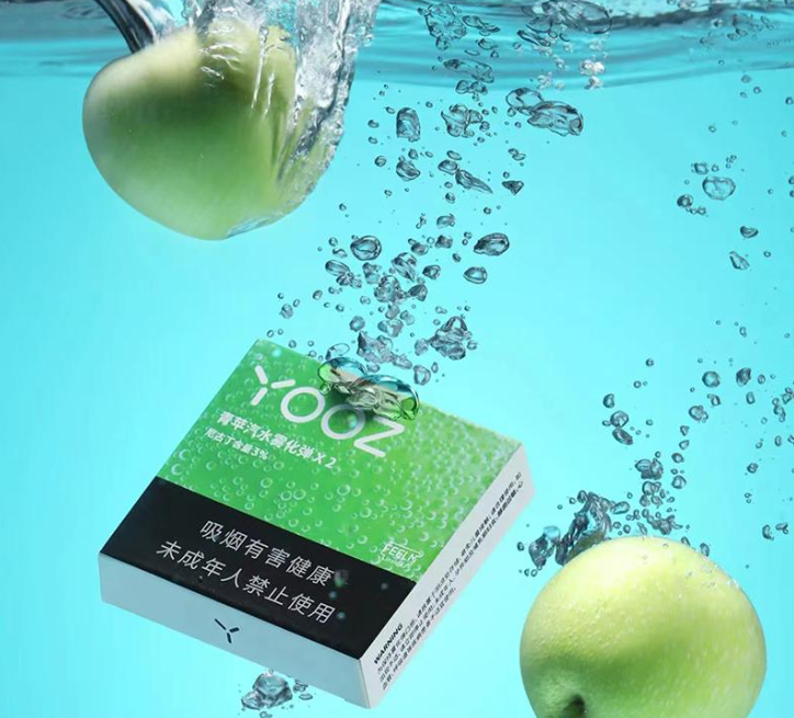 柚子YOOZ ZERO烟弹 产品介绍:全机型适配·FEELM陶瓷芯·四重防漏