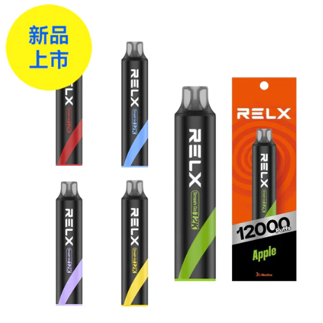 悦刻黑条 RELX SMASH GO 一次性雾化设备 产品科普:12000口续航·MEGA MESH雾化芯·合规便捷