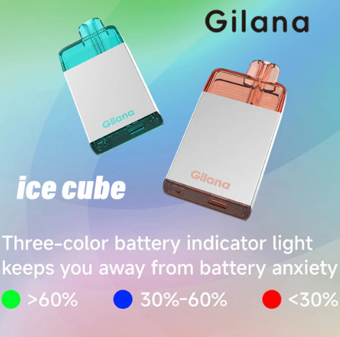 吉拉娜 Gilana Ice Cube 雾化设备 产品科普：极致冰感·可视便捷·全链路合规