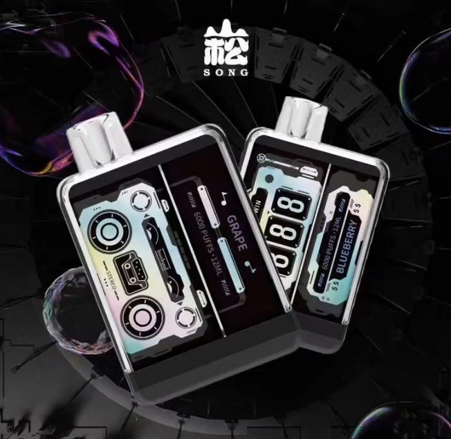 SONG崧A29娱乐系列一次性雾化设备 产品科普:16000口长续航·TFT彩屏动画·两档功率·智能童锁