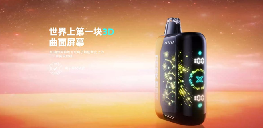 ScreenShot_2026-03-09_110828_657.png ScreenShot_2026-03-09_110828_657.png