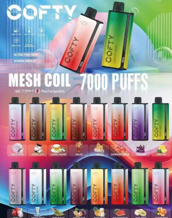 COFTY飞雾四代 一次性雾化设备 产品科普:12ml大容量·网芯雾化·油电数显·Type‑C快充