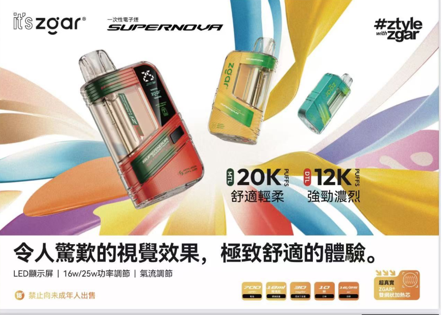 冰熊20000怎么样？真实使用体验+续航实测