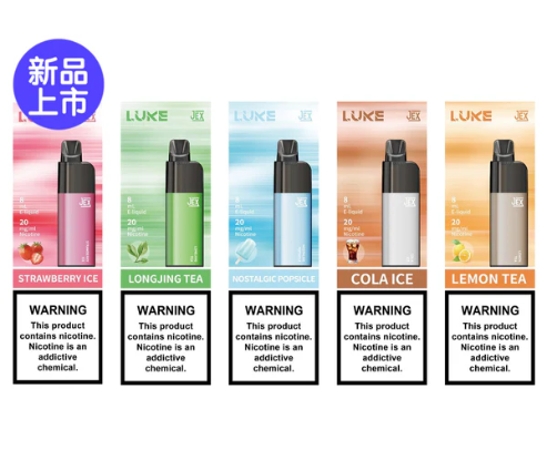 极星JEX LUKE电子烟全面评测 配置口感全解析