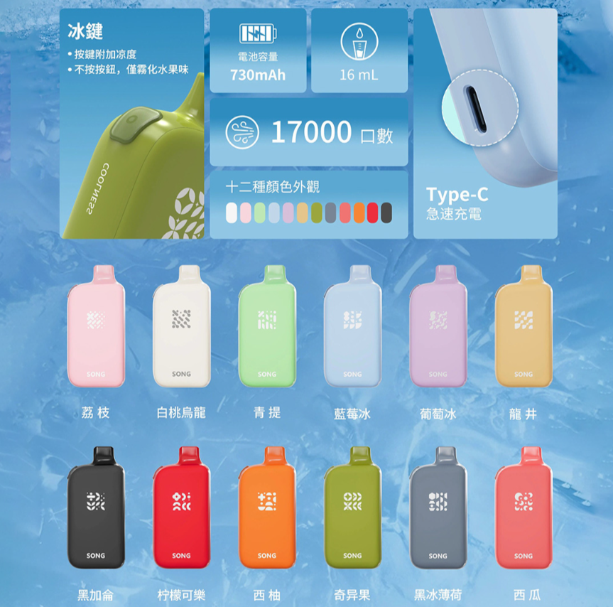 ScreenShot_2026-03-06_093103_955.png