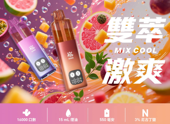 崧A66合规基础要点梳理 个人原创公益科普解读