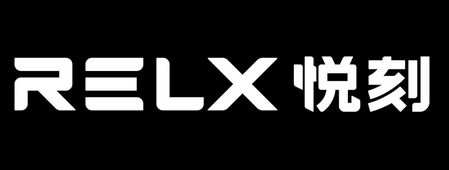 悦刻电子烟合规基础要点梳理 公益科普分享