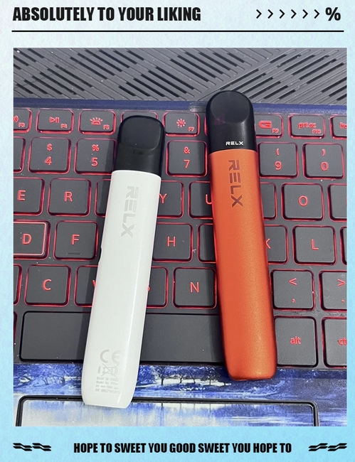 悦刻电子烟国标适配核心要点 个人合规观察