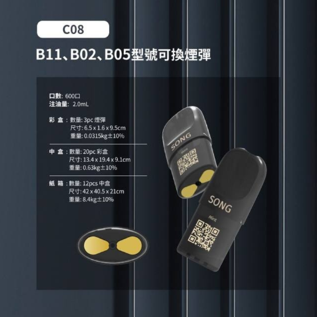 ScreenShot_2026-03-01_142615_842.png
