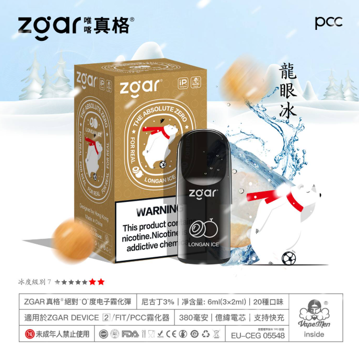 wechat_2025-09-11_094515_469.png wechat_2025-09-11_094515_469.png