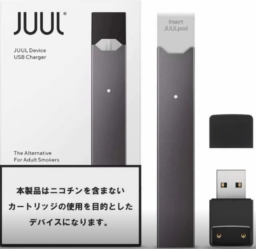 雾化行业监管规则核心条款科普
